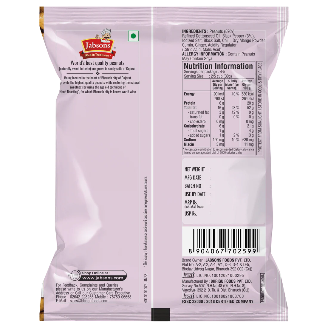 Black Pepper Roasted Peanuts