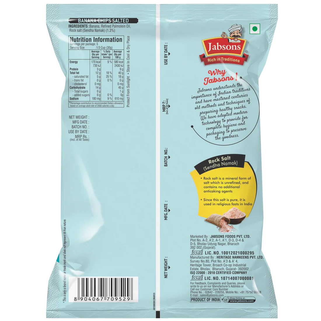 Classic Salted Banana Chips