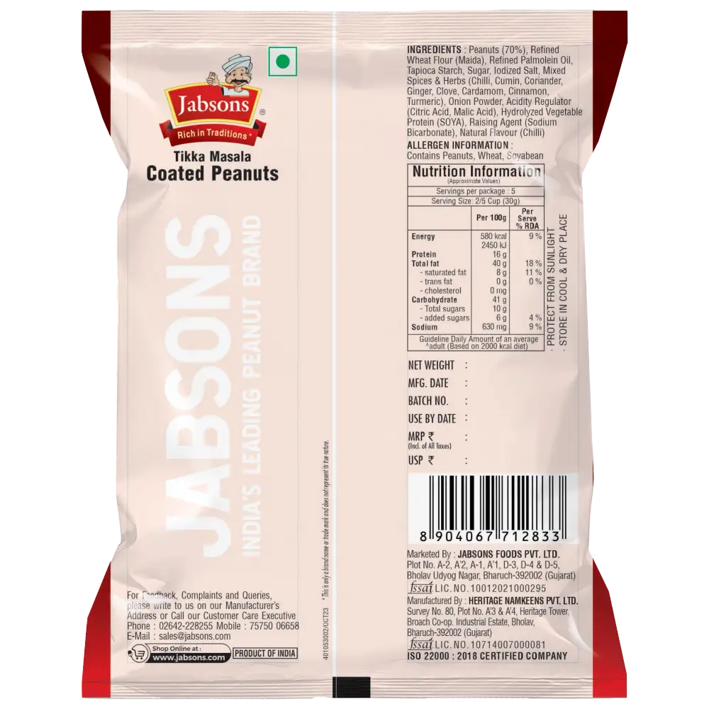 Tikka Masala Coated Peanuts