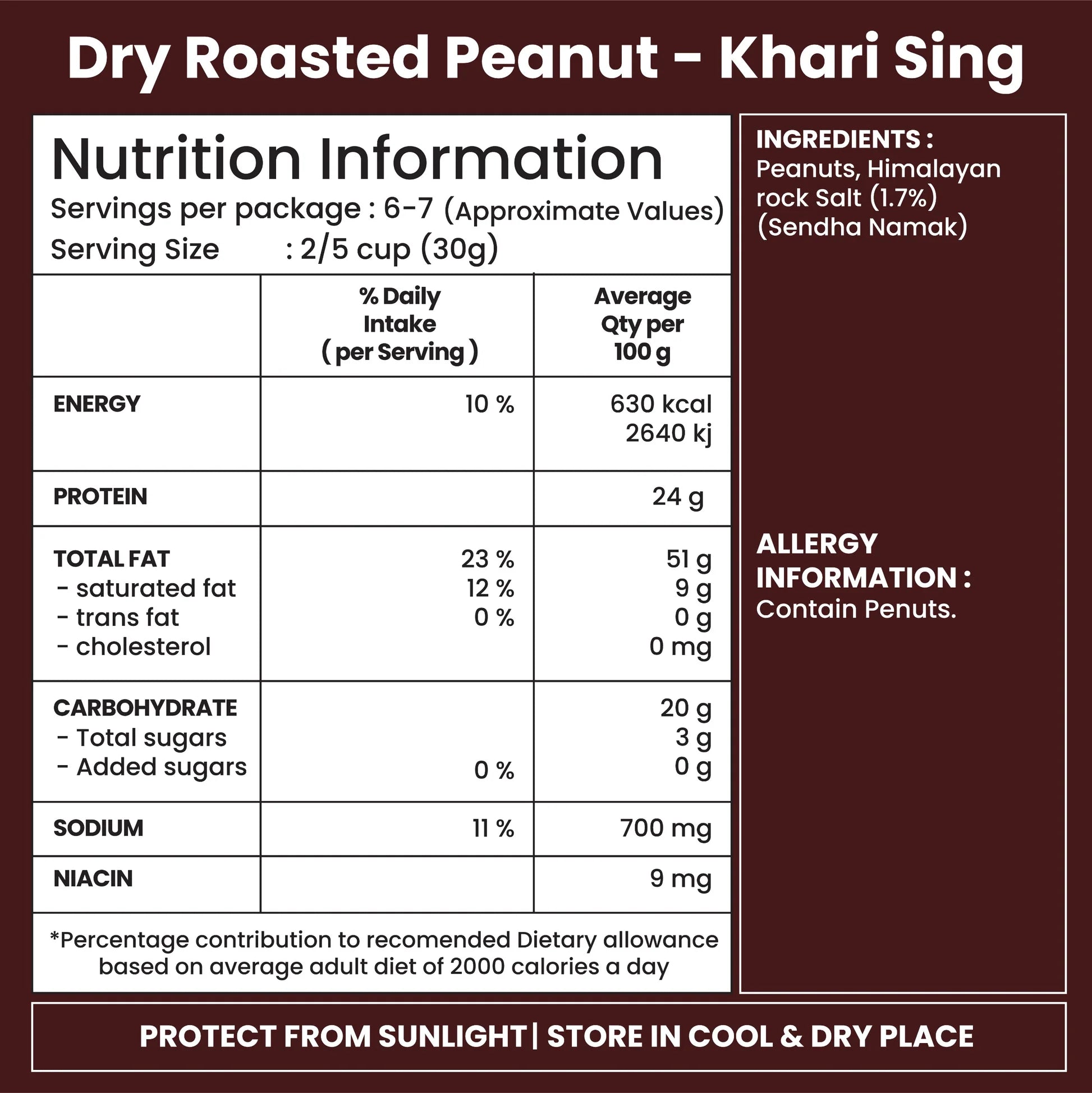 Khari Sing (with skin) Roasted Peanuts